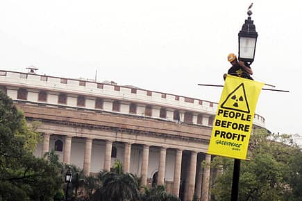 Messing up Liability