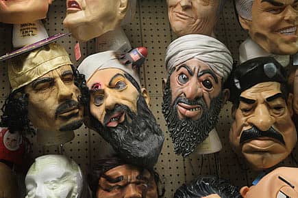 Resizing Osama bin Laden