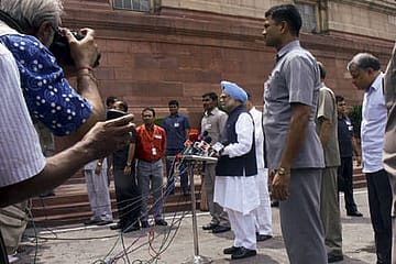 Who Needs Parliament?