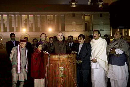 Pass That Bill, Instead