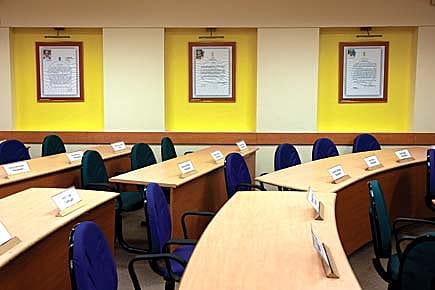 A School for Politicians