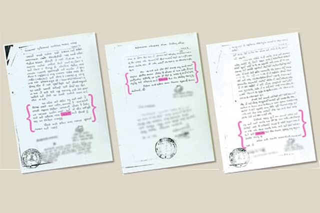 Linguist in a POTA Court