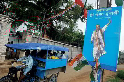 No Money? Have a Bank