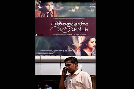 Propaganda on a Screen Near You