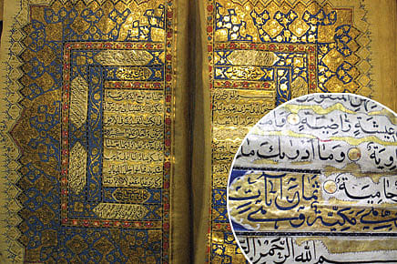 The Emperor’s Holy Book