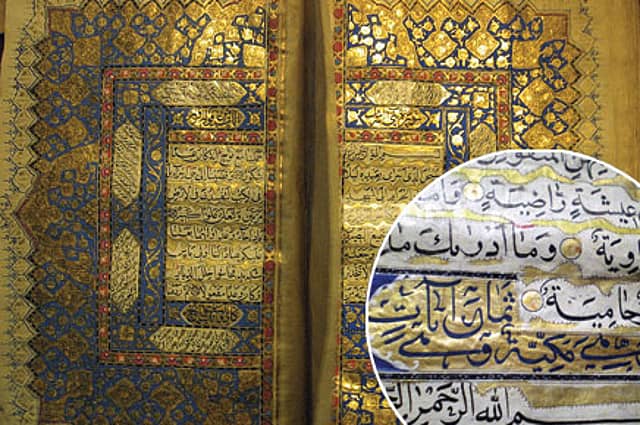 The Emperor’s Holy Book