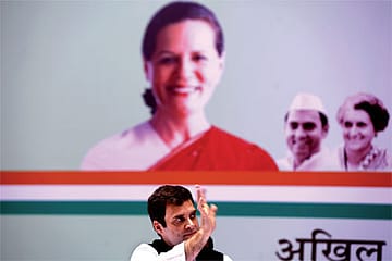 Charge of the Youth Brigade