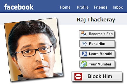 Azmi Unfriends Raj Thackeray on Facebook