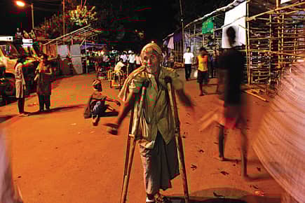 The Alms Trade