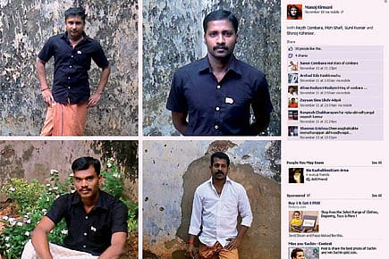 The Prison Social Network The Prison Social Network