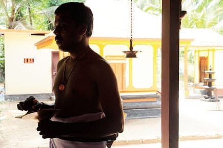 Caste Yes Bar for Music