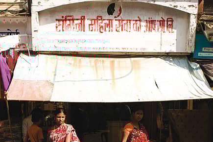 Red Light Banking
