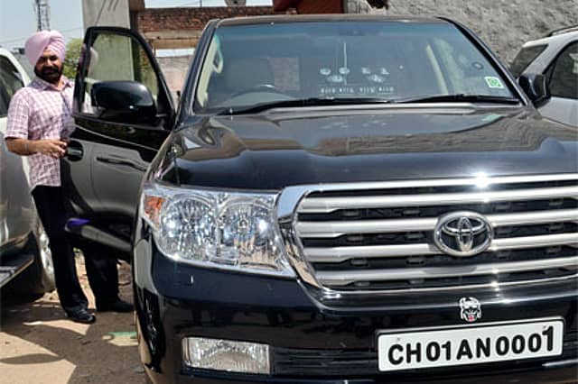 Fancy a VIP Number Plate?