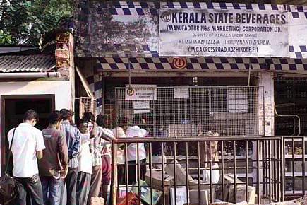 God’s Own Drunk Country