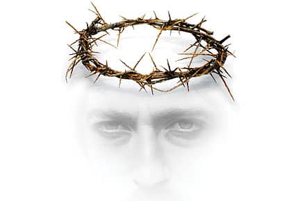 Did Jesus Exist?