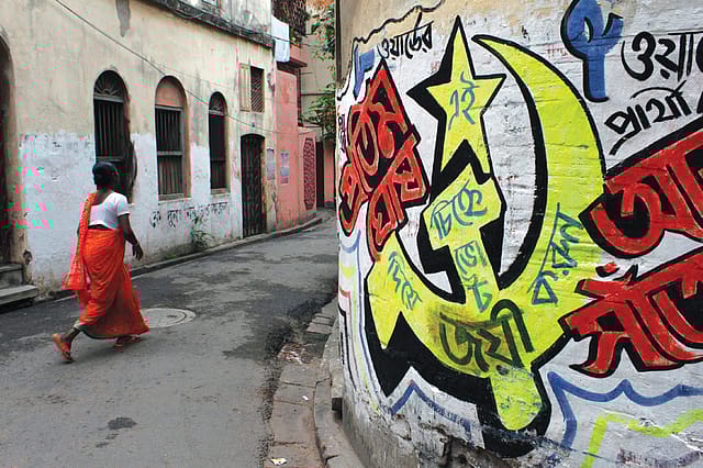 No More Only Red, Comrade!