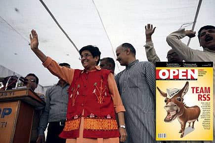 Anna and the RSS