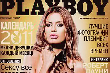 Sai Baba and My Time at Russian Playboy