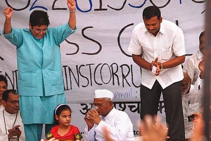 Not Your Textbook Saint Not Your Textbook Saint