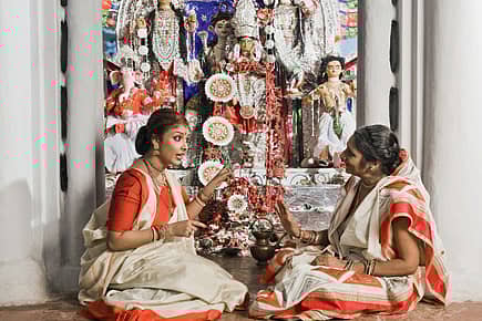 Saas Aur Bahu