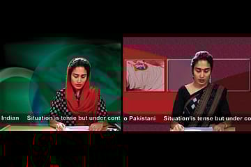 This isn’t What it Looks Like