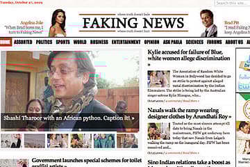 Faking it Gets IIM-A Alumnus the Hits