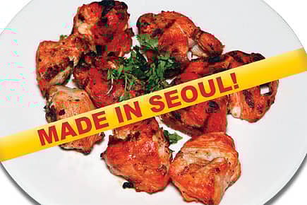 Seoul Curry