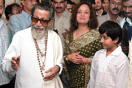 The Unwanted Thackeray Bahu