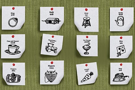 Weird and Weirder: Election Symbols on Offer