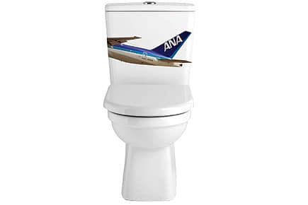 Loo and Behold