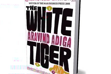 White Tiger at IIM