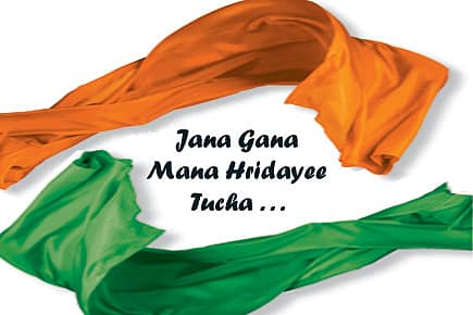 Learn It in Marathi