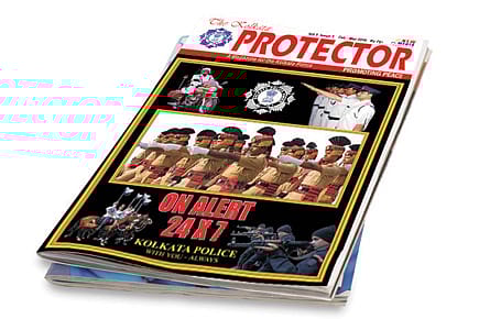 The Cop Gazette The Cop Gazette