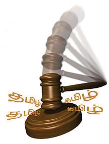 Tamil Makes Court Debut