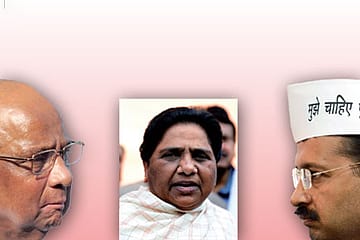 A Bad Joke and a Holy Pledge