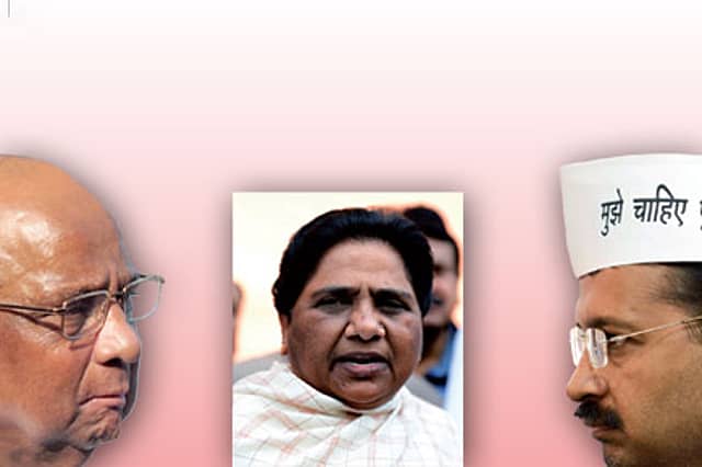 A Bad Joke and a Holy Pledge