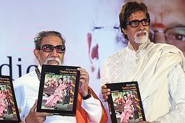 An Early Baby Shower for Ash