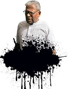 A Stain on His Name