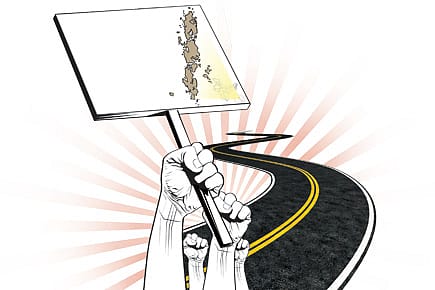 Block Road