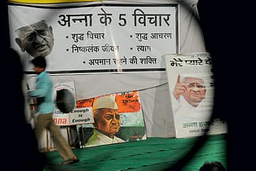 A Sober Look at Violence