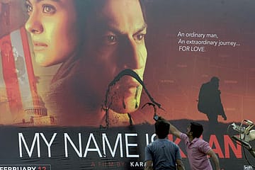 The Danger of Being Famous