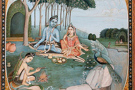Hey Ram