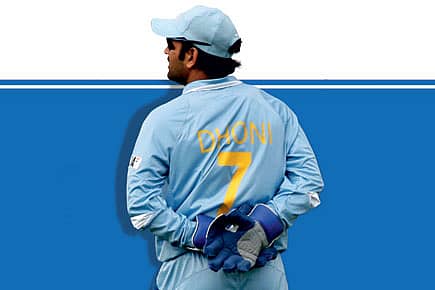 Mahi Way