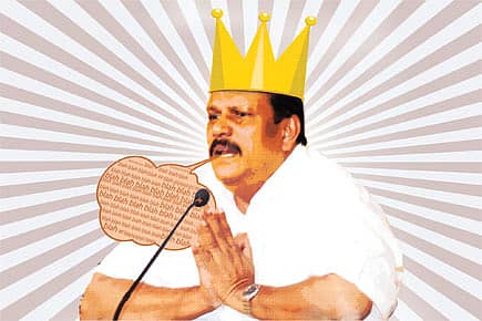 India’s Most Foul Mouthed Chief Whip