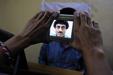 Data on a UID Partner