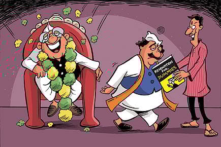 Curtains for Your Political Career Curtains for Your Political Career