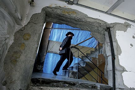 Telephone Directory Terror Telephone Directory Terror