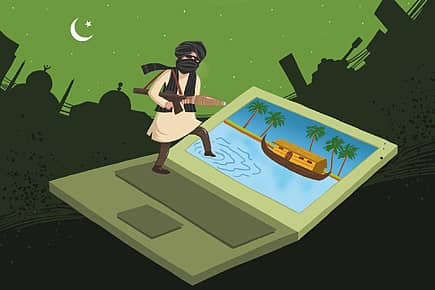 Pakistan Cyber Army Strikes Again