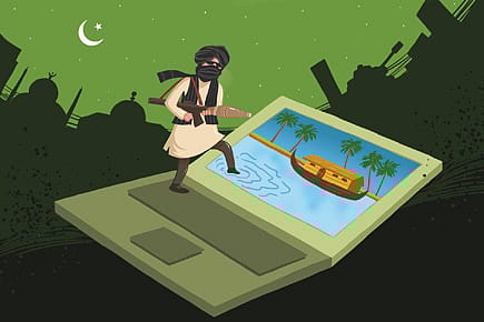 Pakistan Cyber Army Strikes Again Pakistan Cyber Army Strikes Again