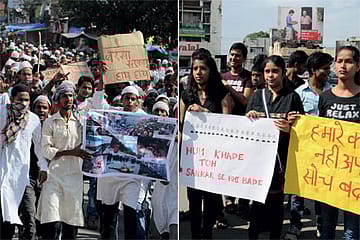 A Strange Day in Ranchi